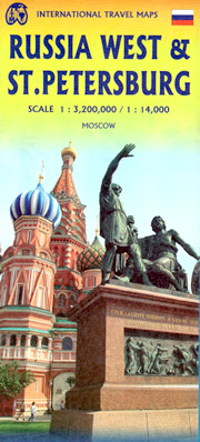 mappa di città San Pietroburgo - mappa della città - con mappa stradale della Russia Ovest (da Volgograd, a Mosca e San Pietroburgo) e mappa del centro di Mosca - nuova edizione