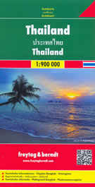 mappa stradale Thailand (Thailandia / Tailandia) - con Bangkok, Chiang Mai, Ubon Ratchathani, Phuket, Hat Yai, Ko Samui - mappa stradale con spiagge, parchi naturali e luoghi panoramici