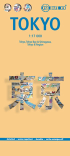 mappa di città Tokyo - con Tokyo Bay e Shinagawa - mappa della città plastificata, impermeabile, scrivibile e anti-strappo - dettagliata e facile da leggere, con trasporti pubblici, attrazioni e luoghi di interesse - edizione Agosto 2023